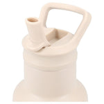 Kidzroom Gourde Beary Excited - Beige