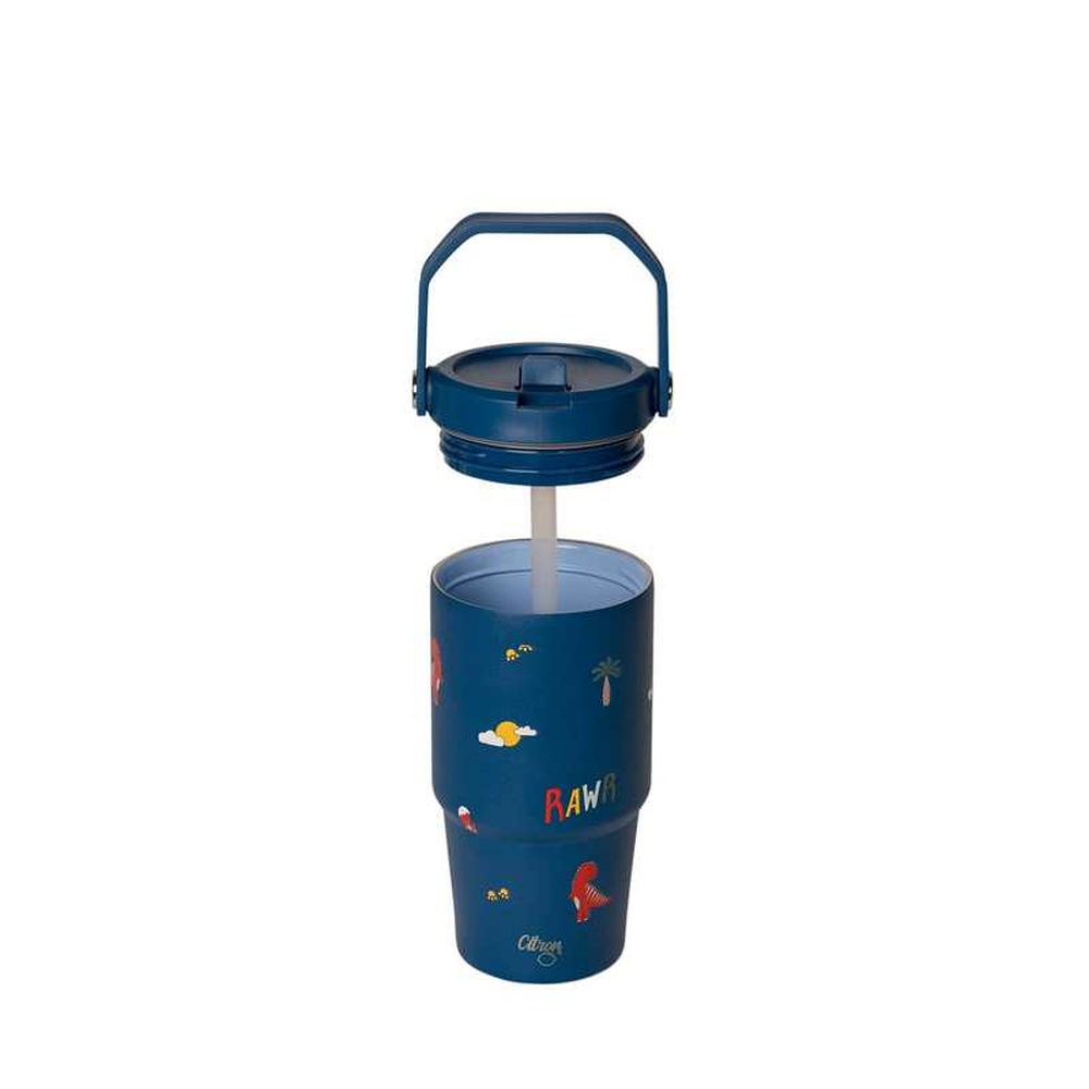 Gobelet isotherme Citron 600 ml - Dino