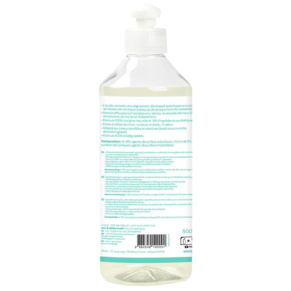 Béaba Liquide vaisselle bébé sans parfum 500 ml