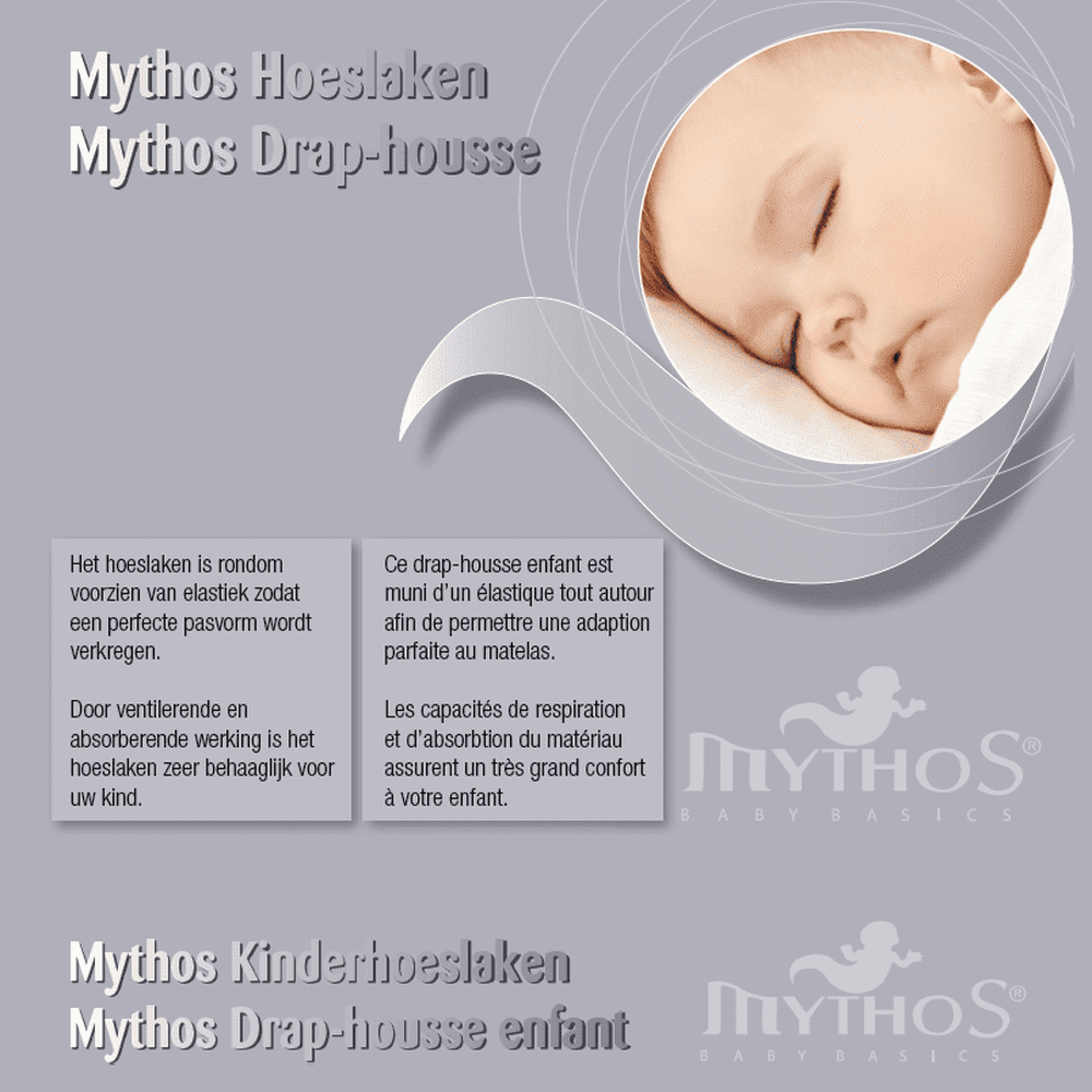 DRAP-HOUSSE MYTHOS JERSEY BLANC 40X90 CM